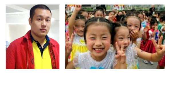 300-ден астам баласы бар қытайлық миллиардер туралы не белгілі?