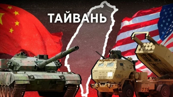 Қытай АҚШ-тың Тайваньға қару сату жоспарын қатаң сынға алды