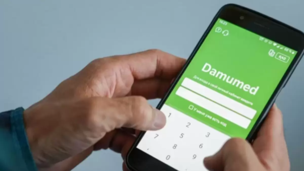 286 млн теңге - Damumed компаниясына айыппұл салынды