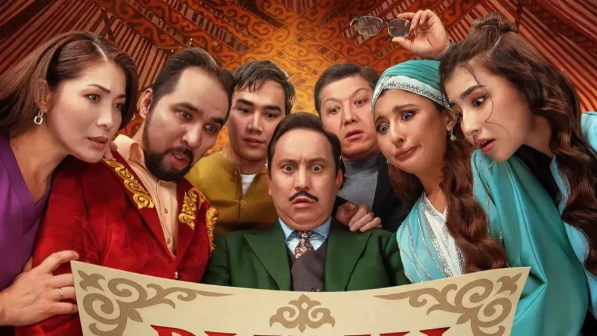 «Руың кім?» фильміне қатысты дау: Tiger Films киноөндірістен кететінін мәлімдеді