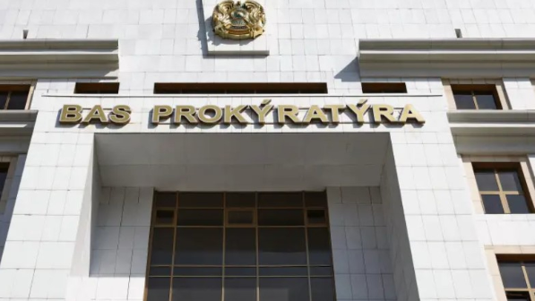 “Сақ болыңыз”: Бас прокуратура Қазақстан халқына шұғыл үндеу жасады