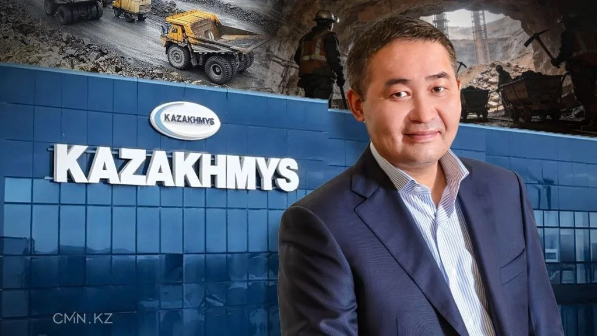 «Қазақмыс» корпорациясы сатылды. Нұрлан Артықбаев кім? 