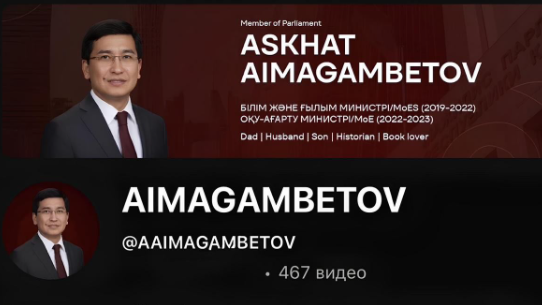 “Үш жыл бойы ой елегінен өткіздім”: Сүйінші! Аймағамбетов ел асыға күткен қуанышты жаңалығын айтты