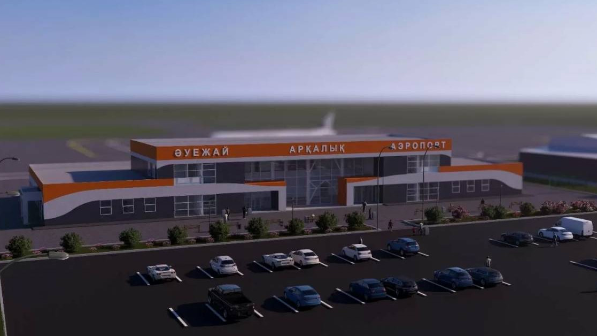 Қуанышты жаңалық: Арқалық әуежайына Алаш ардақтысы Міржақып Дулатұлының есімі берілмек