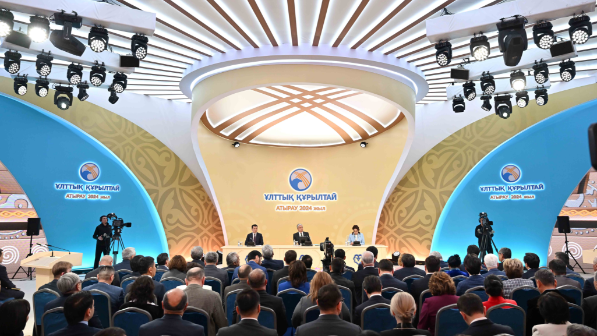 20 қаңтарда Қызылордада Ұлттық құрылтайдың V отырысы өтеді