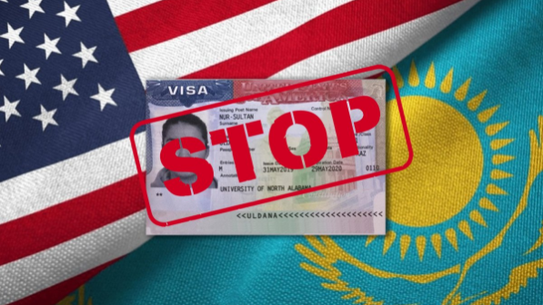 Қазақстан АҚШ-тың визалық шектеулеріне ілікті