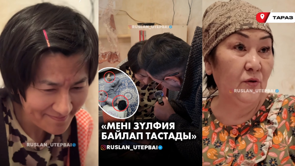 “Мені Зүлфия байлап тастады”: Шұғыл! Құндыз Руслан Өтепбайға бар шындықты айтты (ВИДЕО)