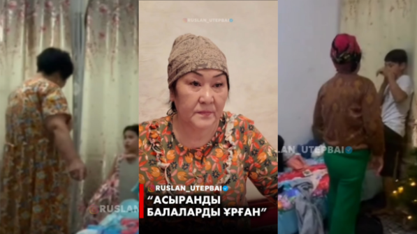 “Асыранды балаларды ұрған”: Шұғыл! Руслан Өтепбай жаға ұстатарлық жағдай туралы айтты (ВИДЕО)