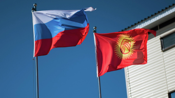 Қырғызстан Ресейді Еуразиялық экономикалық одақ сотына берді