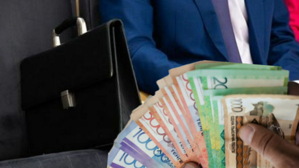 «Сыйақы жиілейді». Сүйінші! Мемлекеттік қызметкерлер үшін жағымды жаңалық жария болды