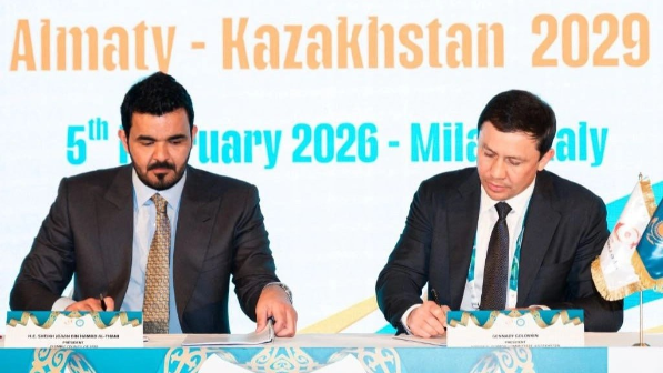 Алматыда 2029 жылғы қысқы Азия ойындары өтеді