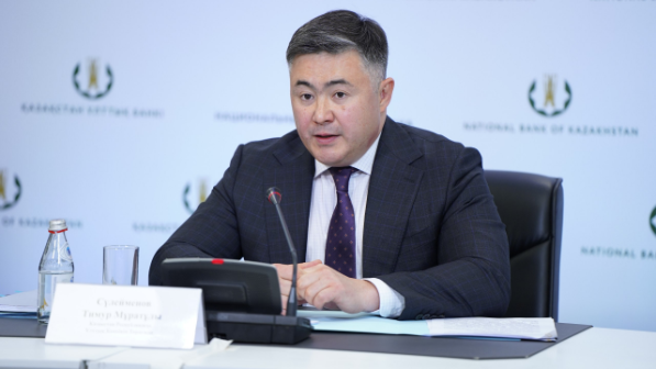«Зейнетақы жинақтарын мерзімінен бұрын пайдалану». Маңызды! Ұлттық банк төрағасы тың ақпарат айтты