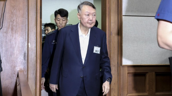 Оңтүстік Кореяның экс-президенті тағы бір іс бойынша өмір бойына сотталды