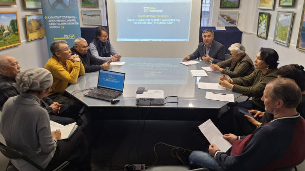 Өнер өкілдері жаңа Конституцияны қолдайтынын білдірді