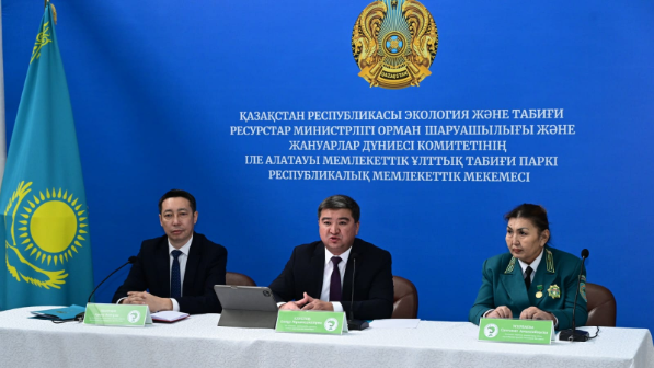 «Қар бырысы 39 басқа жетті»:  Іле-Алатауы ұлттық паркінде  30 жылда не өзгерді? 