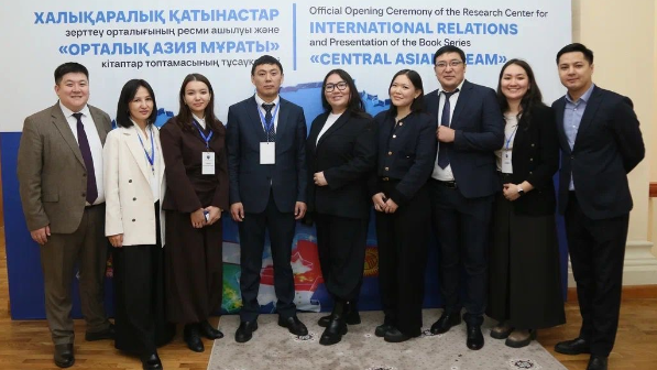 Ғылым Академиясында «Халықаралық қатынастар» зерттеу орталығы ашылып, «Орталық Азия мұраты» кітаптар топтамасының тұсаукесері өтті