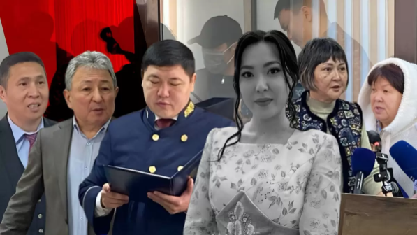 Апелляциялық сот Айзат Жұманованың өліміне қатысты іс бойынша шешім шығарды