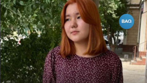 "Мектепте жанжал болған" - Атырауда 10-сыныптың оқушысы жоғалып кетті