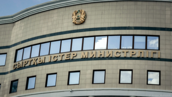 Қауіпсіздік шараларын күшейту: Сыртқы істер министрлігі Қазақстан халқына шұғыл мәлімдеме жасады