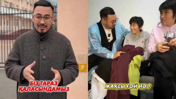 “Қыздарды өз атыма рәсімдегім келді”: Руслан Өтепбай Құндыз бен Назгүлдің қазіргі жағдайы туралы айтты (ВИДЕО)