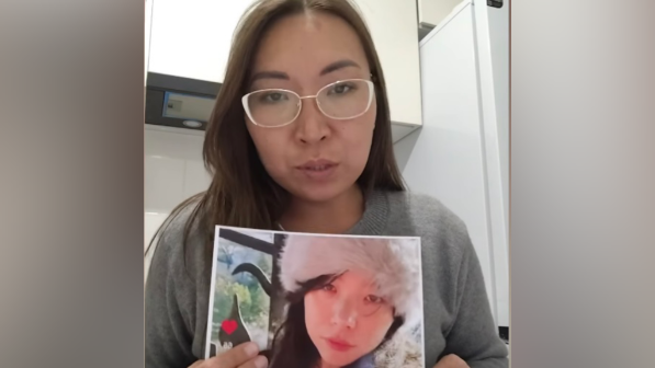 Шұғыл! Вьетнамда жұмбақ жағдайда жоғалып кеткен қазақ қызы жайлы СІМ мәлімдеме жасады