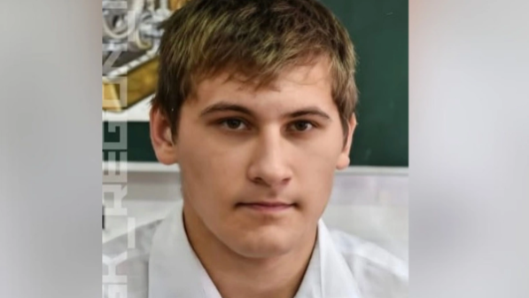 “Ұялы телефоны қосулы болған”. Қостанайда жоғалып кеткен 17 жастағы студент іздестіріліп жатыр