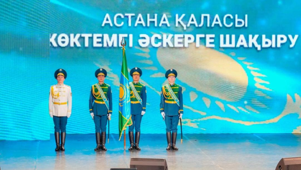 «Ел қорғау – нағыз ерлер ісі!»: Астанада кезекті жастар легі әскерге аттанды