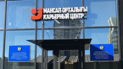 Астанада жұмыс табу жеңілдейді: Мансап орталығы үш жерде ашылды