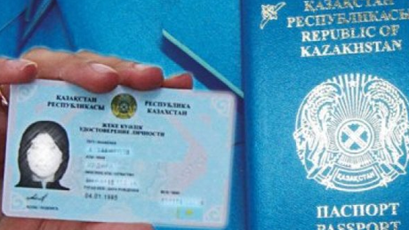 Қазақстандық азамат Германияға көшу үшін сот арқылы ұлтын өзгертті