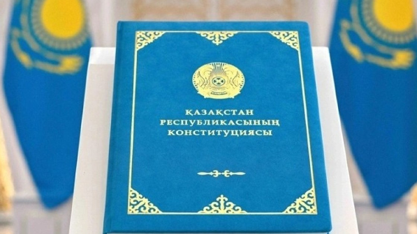 Үкімет ҚР Конституциясын түсіндіру жөніндегі іс-шаралар жоспарын бекітті