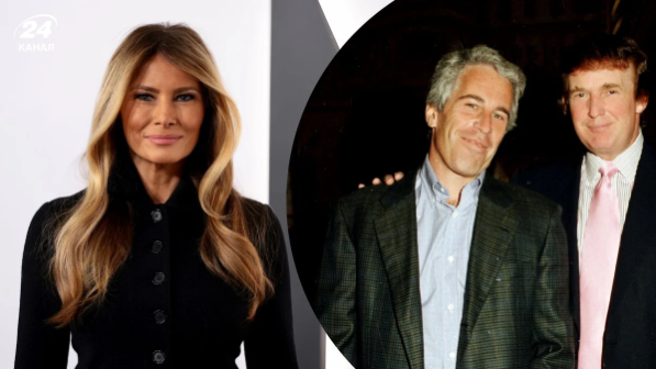 «Мен онымен дос емеспін»: Трамптың әйелі Эпштейнге қатысы бар-жоғын айтты (ВИДЕО)