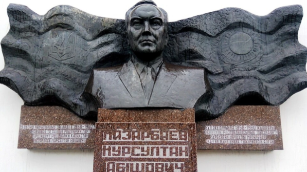 Украина өкіметі Нұрсұлтан Назарбаевтың ескерткішін бұзып тастаудан үзілді-кесілді бас тартты 