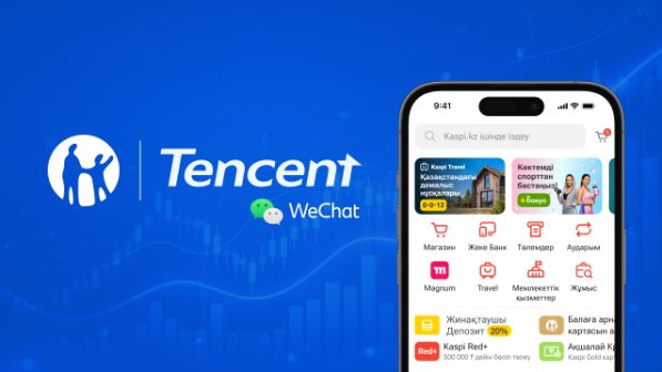 Tencent Kaspi.kz басшысы әрі негізін қалаушылардыңбірі Михаил Ломтадземен бірге Kaspi.kz-ке инвестиция салды