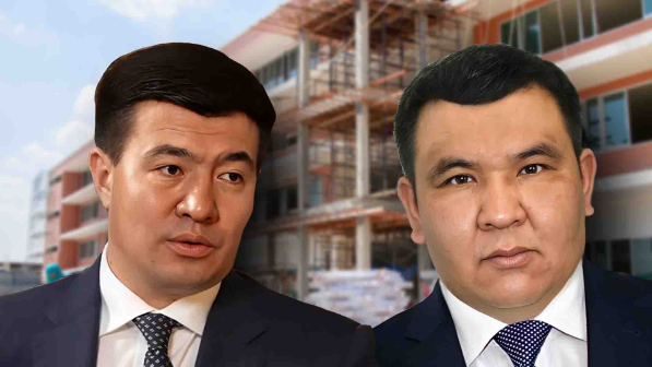 "59 млрд теңге" - Мүтәліп пен Боранбаев тендерге таласып қалды