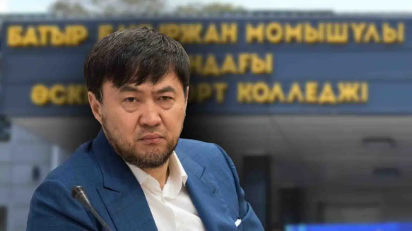 Қайрат Сатыбалдымен кездесу өткізген әскери колледж директоры қызметінен босатылды