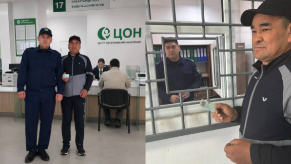 «42 жасында алғаш рет құжатын алды»: Жамбыл облысындағы оқиға елді таңғалдырды