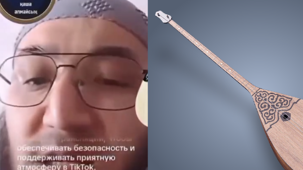 Ақтөбеде домбыраға тіл тигізген адамға сот үкімі шықты