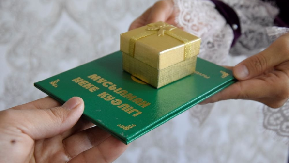 «Мәһрдің ең төменгі көлемі қанша?»: Мұсылмандар діни басқармасы маңызды мәлімдеме жасады