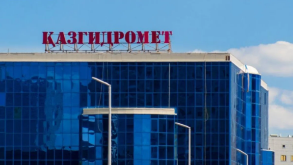 Қазгидромет 5 қаланың тұрғындарына ескерту жасады