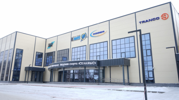 "Қазақмыс" спорт инфрақұрылымын дамытуға күш салуда