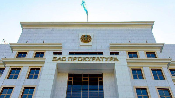 Құрылтай сайлауы: Бас прокуратура қазақстандықтарға маңызды үндеу жасады