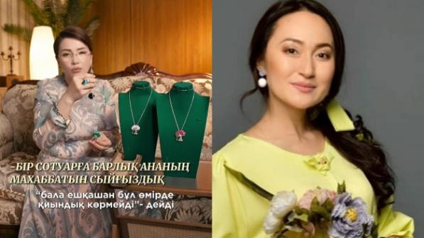 «Тағы бір лохотрон…»: Бақыт Тұрман танымал коучты ауыр сынап тастады (ФОТО)