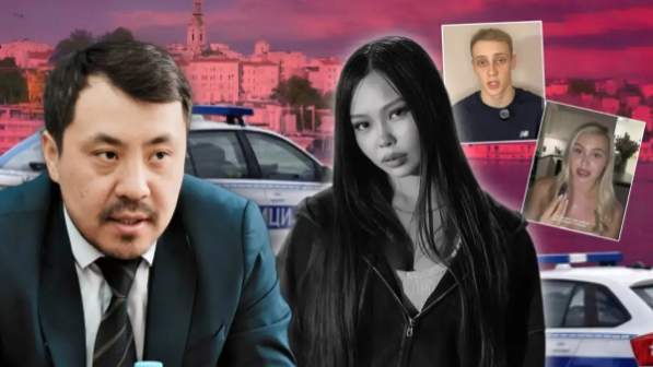 «Қыз неге дәл олардың көзінше секірді?»: Сербиядағы қазақ қызының қазасына қатысты адвокат мәлімдеме жасады
