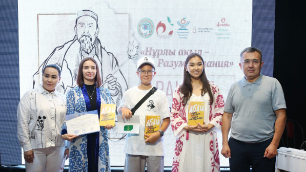Алматының этномәдени бірлестіктерінің өкілдері Абай күніне арналған іс-шараға қатысты