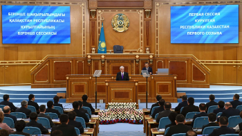 Тоқаев: Құрылтайдың алғашқы құрамына айрықша жауапкершілік жүктеледі