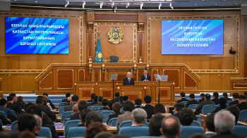 Қазақстан Халық кеңесі қашан құрылады