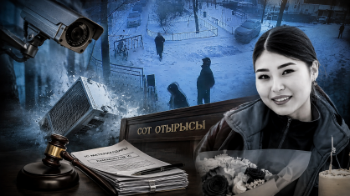Ұлдана Мырзуан ісі: Қаралы оқиға болған күннің бейнежазбасы жария болды (ВИДЕО)