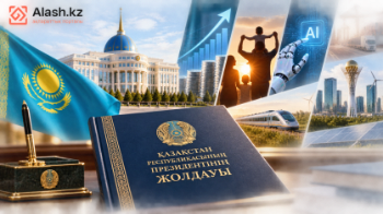 «Халықтың әл-ауқатын жақсартып, табысын арттыру»: Президент Жолдауынан халық не күтеді? Сарапшылар жауап берді
