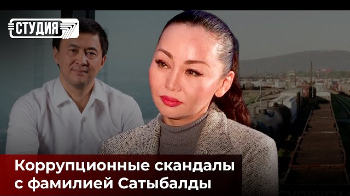 «Гүлмира зауытты сатып алған жоқ, тартып алды" - Баян Алагөзова Қайрат Сатыбалдының әйеліне қатысты бар құпияны ашып айтты (ВИДЕО)