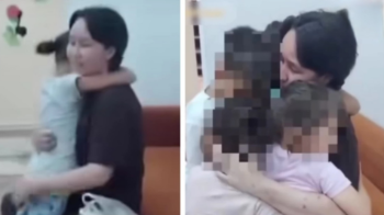 Ақбаян Мұқанғалиеваның балаларымен қауышқан сәті жария болды (ВИДЕО)